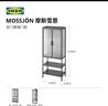 宜家（IKEA）MOSSJON摩斯雪恩雙門玻璃門收納柜客廳家用儲物柜餐具柜 雙門玻璃門柜60x34x146cm 曬單實拍圖