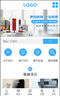 公司網(wǎng)站建設網(wǎng)頁(yè)設計制作企業(yè)公司做外貿網(wǎng)站模板定制開(kāi)發(fā)一條龍 曬單實(shí)拍圖