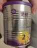 bebebus小涼風睡袋夏季寶寶嬰兒薄款兒童分腿吸汗透氣睡袋 M碼 曬單實拍圖