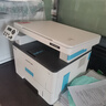 奔圖（PANTUM）M6766DW激光打印機(jī)家用辦公 自動(dòng)雙面打印 復(fù)印掃描一體機(jī) 手機(jī)無線作業(yè)打印機(jī) 曬單實(shí)拍圖