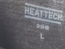 優(yōu)衣庫男裝HEATTECH圓領(lǐng)T恤9分袖保暖衣秋衣內衣479428 479428/09黑色 L 曬單實(shí)拍圖
