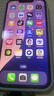 Apple 蘋(píng)果 iPhone 16/15/14/13/12/11/X系列二手手機(jī) 規(guī)格見(jiàn)質(zhì)檢報(bào)告 蘋(píng)果 iPhone 13 曬單實(shí)拍圖