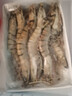 【JD&順豐】黑虎蝦超大 新鮮海捕活凍老虎蝦大對蝦 海蝦生鮮海鮮 黑虎蝦 1斤(凈重)  8只/盒 *6盒【送禮推薦】多地次日達 曬單實(shí)拍圖