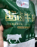 渝仙兒醬鹵牛肉150g*10袋 十連包 熟食 健身代餐 源頭直發(fā) 曬單實拍圖