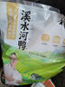 楊博士溪水河鴨老鴨子皖南散養土鴨麻鴨生鮮鴨肉鴨貨烤鴨鹽水鴨食材 【雞鴨組合】1只河鴨+1只老母雞 曬單實(shí)拍圖