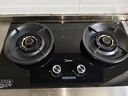 美的（Midea）AK7PRO組套燃?xì)庠钐烊粴?70%高熱效率5.2kW猛火雙灶臺(tái)嵌兩用煤氣灶具 天然氣【雙邊定時(shí)70%熱效率QD529】 曬單實(shí)拍圖