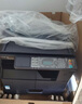 京瓷（KYOCERA） TASKalfa MZ2100黑白激光A3數碼復合機大型家用辦公復印掃描多功能一體機網(wǎng)絡(luò )雙面打印 MZ2100標配網(wǎng)口+雙面打印 曬單實(shí)拍圖