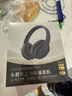 MICROKIA【柏林之聲I8麥主動降噪】藍牙耳機適配索尼頭戴式耳機無線音樂耳麥電腦電競游戲運動隔音蘋果小米 【2025新款主動降噪丨帶高清麥克風】 HiFi雙金標高音質(zhì)+游戲零延遲+有線無線兩用 曬單實拍圖