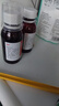 [健得]生血寶合劑 100ml 1瓶裝 27年4月過(guò)期 曬單實(shí)拍圖