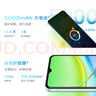 vivo Y36c 12GB+256GB 月影黑 國家補貼 靈動外觀 5000mAh大電池 90Hz高亮護眼屏 5G 拍照 手機 曬單實拍圖