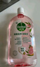 滴露（Dettol）香氛自然衣物消毒液殺菌48H留香洗衣除汗臭兒童可用消毒水1000ml 曬單實(shí)拍圖