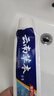 雅牙仕云南草本三七薄荷牙膏潔白牙齒清新口氣減少牙漬軟垢家庭大容量裝 三七薄荷牙膏180g*3支· 曬單實(shí)拍圖