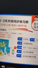 開(kāi)學(xué)季53天天練小學(xué)英語(yǔ)三年級上冊RP人教PEP版2025秋季（三年級起點(diǎn)）五三天天練5 3天天練學(xué)霸培優(yōu)開(kāi)學(xué)必備 曬單實(shí)拍圖
