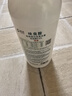 皎潔跳蚤專(zhuān)用殺蟲(chóng)劑床上家用室內非無(wú)毒專(zhuān)殺噴霧貓狗寵物驅蟲(chóng)藥500ml 曬單實(shí)拍圖