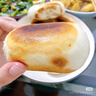 狗不理 機(jī)制豬肉包 1kg 30個(gè) 包子 速凍食品 方便早餐 曬單實(shí)拍圖