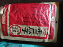 洽洽香瓜子350g堅(jiān)果炒貨經(jīng)典紅袋包裝五香味葵花籽 宿舍休閑零食瓜子 曬單實(shí)拍圖