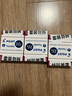 百樂（PILOT）可替換鋼筆墨膽墨囊 鋼筆替芯墨水膽 78G/88G/貴妃60r/笑臉墨水膽 IC-50黑藍(lán)色6支裝 曬單實(shí)拍圖
