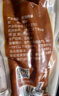 CP正大食品櫻桃谷鴨掌1斤鴨貨生鮮 帶骨鴨掌鴨爪鴨鹵味麻辣鴨貨 曬單實拍圖