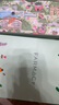 FARMACY卸妝膏200ml+100ml卸妝護膚套裝巴黎限定化妝品護膚品禮盒禮物 曬單實(shí)拍圖