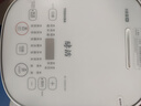 東芝（TOSHIBA）【重磅新品國家補貼20%】白珍珠0涂層電飯煲4-5人無涂層不銹鋼IH低糖電飯煲4升容量 RC-15HOVC(W) 曬單實拍圖