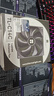 Thermalright(利民)  TL-C14C 黑色14cm機(jī)箱風(fēng)扇 經(jīng)典磁穩(wěn)S-FDB軸承 4PIN PWM 調(diào)速風(fēng)扇 1550轉(zhuǎn)速 曬單實(shí)拍圖