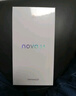 華為（HUAWEI）nova 14 國家補貼15% 后置多焦段質(zhì)感人像 鴻蒙AI 100W超級快充 鴻蒙智能新品手機 nova13升級版 羽砂黑 512GB【昆侖玻璃】 官方標配 曬單實(shí)拍圖