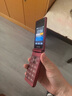 飛利浦（PHILIPS）V13P 海棠紅 翻蓋老人手機 移動(dòng)聯(lián)通電信4G全網(wǎng)通 雙卡雙待老年人手機大字大聲音備用智能學(xué)生手機 曬單實(shí)拍圖