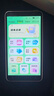 快易典AI電子詞典E1Pro 英語(yǔ)學(xué)習機神器 鍵盤(pán)輸入查詞練詞背詞小初高教材同步單詞機單詞卡便攜式學(xué)習機 曬單實(shí)拍圖