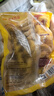 CP正大食品雞肉洋蔥圈1.6斤 冷凍 裹粉半成品雞肉 炸雞空氣炸鍋 曬單實拍圖
