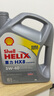 殼牌（Shell）全合成機(jī)油喜力HX8 5W-40 API SP A3/B4級 4L灰殼保養(yǎng)香港進(jìn)口 曬單實(shí)拍圖