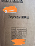 榮事達（Royalstar）40升電熱水器2100W速熱家用儲水式衛(wèi)生間洗澡機小戶型 家電國家補貼 安全耐用 節(jié)能省電RSD-E1-40 曬單實拍圖