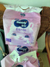 MOONY蘇菲尤妮佳Q薄萌羽慕怡小羊駝拉拉褲XL碼30片(12-17kg)超薄透氣 曬單實拍圖
