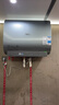 美的（Midea）TECH親膚活水玲瓏超薄60升雙膽扁桶電熱水器3300W水電分離一級能效UDpro國家補貼以舊換新 曬單實(shí)拍圖