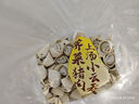 灣仔碼頭上湯小云吞薺菜豬肉600g75只餛飩早餐夜宵速食冷凍混沌 曬單實拍圖