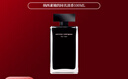 納西索·羅德里格斯（Narciso Rodriguez）納西素她的女士香水 小眾香 黑瓶淡香水節日禮物送女友 同名女士淡香 EDT 100ml 曬單實(shí)拍圖