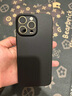 麥麥米適用iPhone 16 Pro Max手機殼 精孔原創(chuàng  )輕奢版蘋(píng)果16promax手機超薄磨砂透明保護套創(chuàng  )意男簡(jiǎn)約殼 蘋(píng)果16promax丨經(jīng)典黑丨精孔超薄微磨砂 曬單實(shí)拍圖