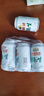燕京啤酒 純生11度啤酒330ml*24聽(tīng) 冰爽暢飲 現(xiàn)貨熱賣 整箱裝  曬單實(shí)拍圖