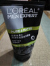 歐萊雅（LOREAL）男士洗面奶控油清痘深層清潔磨砂抗黑頭角質(zhì)氨基酸潔面乳男青少年 炭爽控油雙效潔面膏100ml+50mlx2 曬單實拍圖