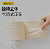 斑布有芯卷紙 4層200克*27卷 原生竹漿 卷紙 衛生紙 卷筒紙 整箱 曬單實(shí)拍圖