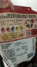 卡樂比（Calbee）即食燕麥片 原味水果麥片380g 日本進口非油炸 營養(yǎng)早餐代餐零食 曬單實拍圖