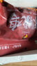 華明孫記正宗豐都特產(chǎn)麻辣雞塊  跑山雞500g  精品去頭去脖 開袋即食 麻辣雞500g+麻辣雞500g 曬單實拍圖