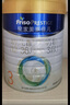 美素佳兒（Friso）皇家美素佳兒（Friso Prestige）幼兒配方奶粉12-36月齡幼兒 3段800g*3罐（新國(guó)標(biāo)） 曬單實(shí)拍圖
