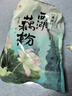 知味觀(guān)西湖桂花蓮子藕粉速溶 中華老字號杭州特產(chǎn) 早餐代餐沖飲450g 曬單實(shí)拍圖