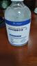 DR.NEUER氨甲環(huán)酸精華液5%傳明酸精華濕敷非醫(yī)用精華液提亮膚色120ml三瓶 曬單實拍圖