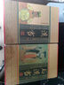 三國志(圖文珍藏版 原文+譯文 文白對照 套裝全4冊 精裝）歷史書籍/國學(xué)經(jīng)典文庫 曬單實拍圖