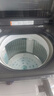 海爾（Haier）【大桶】新品雙動(dòng)力波輪洗衣機(jī)直驅(qū)變頻10公斤BZ618智能語(yǔ)音播報(bào)家用全自動(dòng)防纏繞后控大彩屏觸控 AI智慧洗自編程+頑漬洗除菌螨桶自潔+羽絨服預(yù)約洗 送貨上樓到家/免費(fèi)上門安裝 曬單實(shí)拍圖