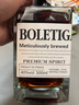BOLETIGA白蘭地xo酒40度法國原酒進(jìn)口洋酒調(diào)酒基酒類烈酒吧外國40度500ml 500mL 1瓶 裝 曬單實(shí)拍圖