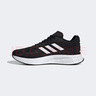阿迪達斯adidas 男DURAMO 10 運動跑步鞋 GW8336 43碼新老款隨機發(fā)貨 曬單實拍圖