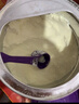 a2奶粉 澳洲紫白金幼兒配方牛奶粉 1段(0-6月)900g*3 京東獨(dú)家禮盒 曬單實(shí)拍圖