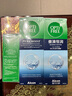 愛爾康 傲滴恒潤隱形眼鏡液護理液美瞳護理液420*2+90ml 多功能保濕進口 曬單實拍圖